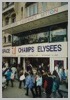 Champs Elysee - Paris